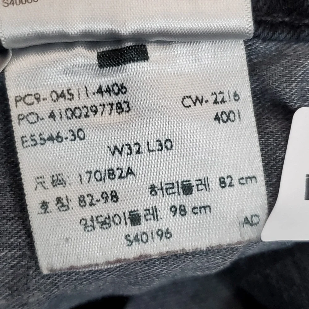 Levi's 511 Men Jeans 32X30 Black Denim Slim Skinny Low Rise Pockets 27